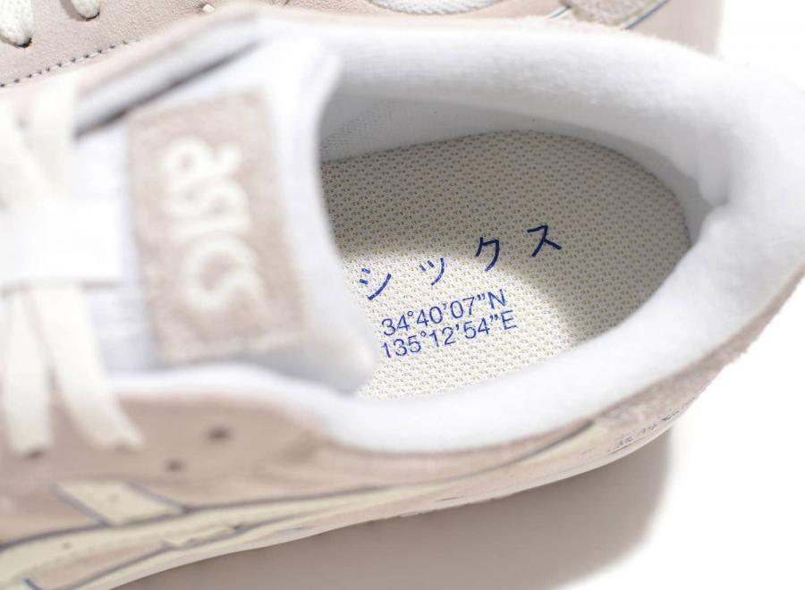 Asics Japan S Newstalgia Glacier Grey / White 1201A025-020 - Asics