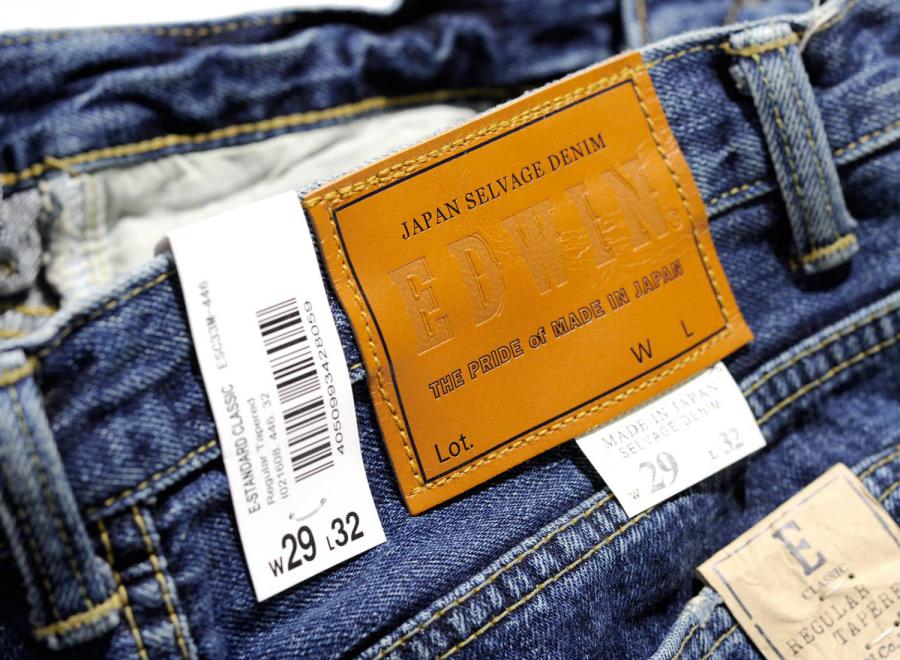 Edwin Classic Regular Japan Denim Mid Dark Used - Edwin