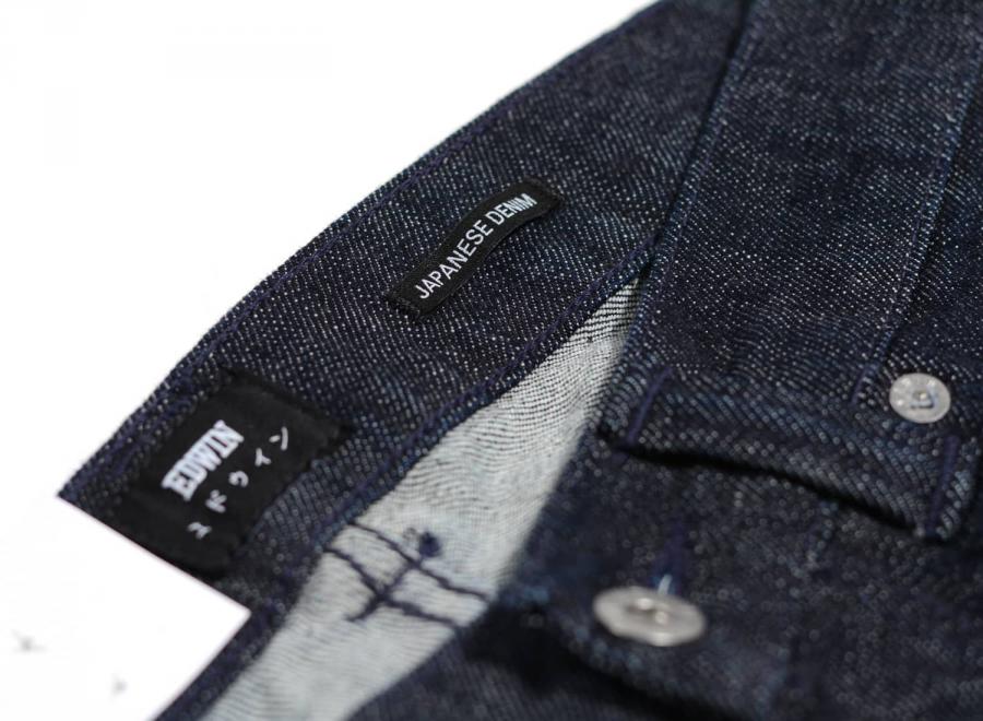 Edwin ED-85 Slim Yuuki Blue Denim Rinsed I027223 - Edwin