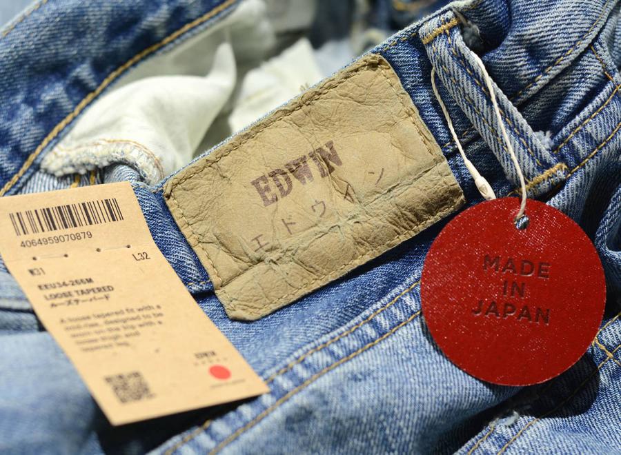 Edwin Loose Tapered Kurabo Recycle Denim Blue Light Used I030700 - Edwin