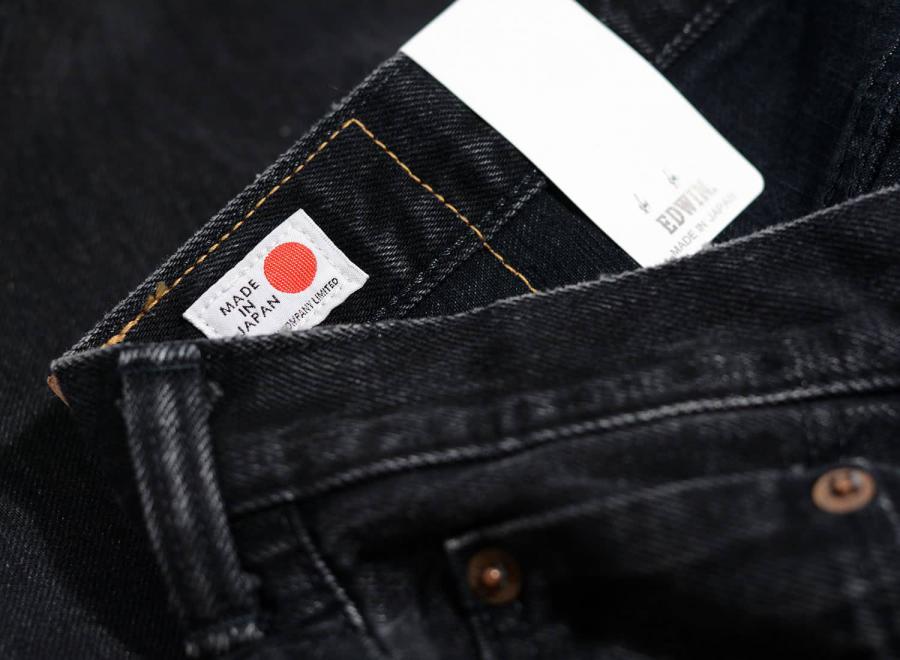 Edwin Regular Tapered Nihon Menpu Black - Edwin