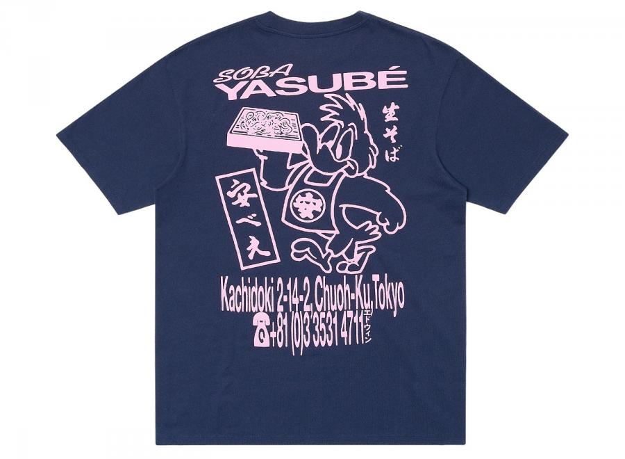 Edwin Soba Yasube Tshirt Maritime Blue I037351 - Edwin