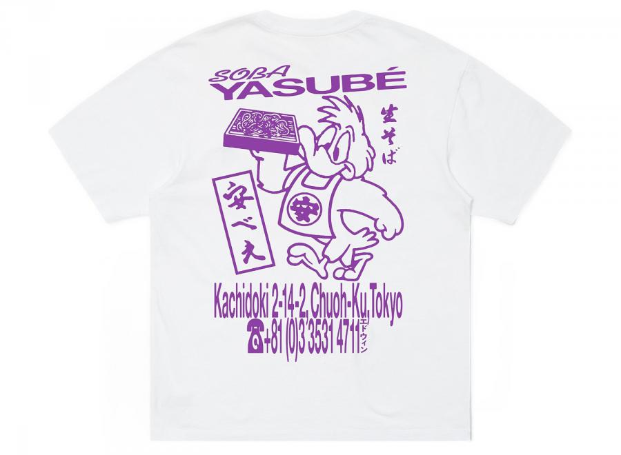Edwin Soba Yasube Tshirt White I037351 - Edwin
