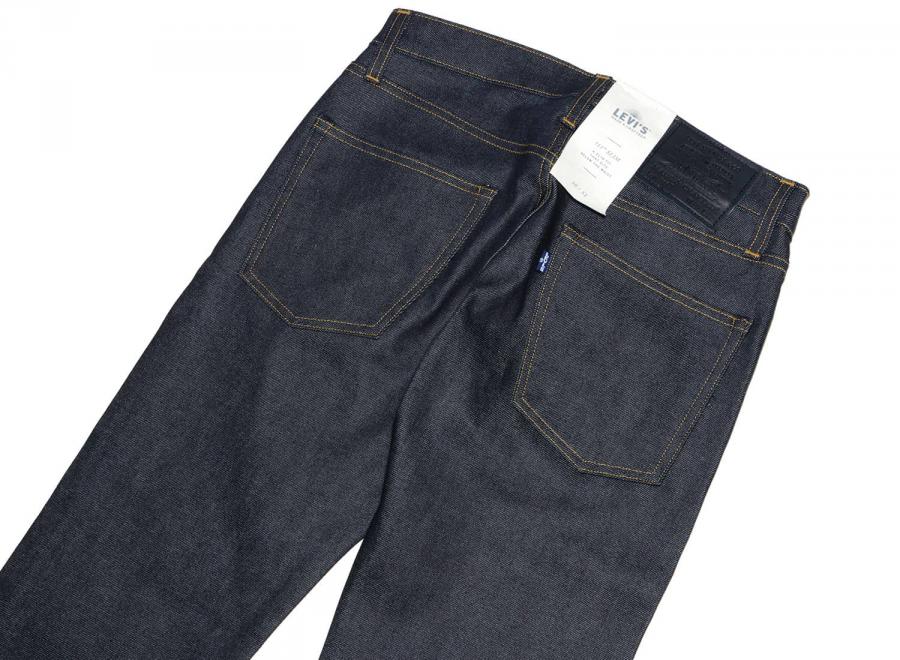 Levi's® Made & Crafted® 511™ Jeans Crisp - Levi's® Made & Crafted®