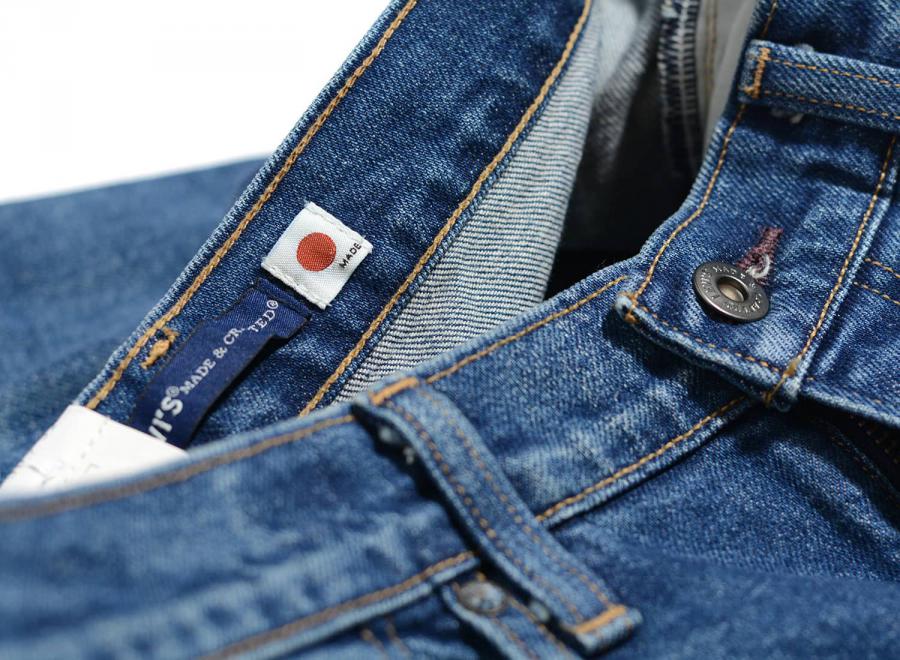 Levi's® Made & Crafted® 512™ Jeans Niseko MIJ - Levi's® Made & Crafted®