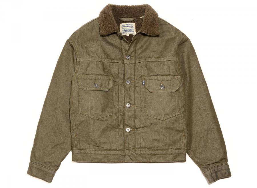 Levis® Made & Crafted® Oversized Type II Trucker Jacket Moss - Levi's® Made & Crafted®