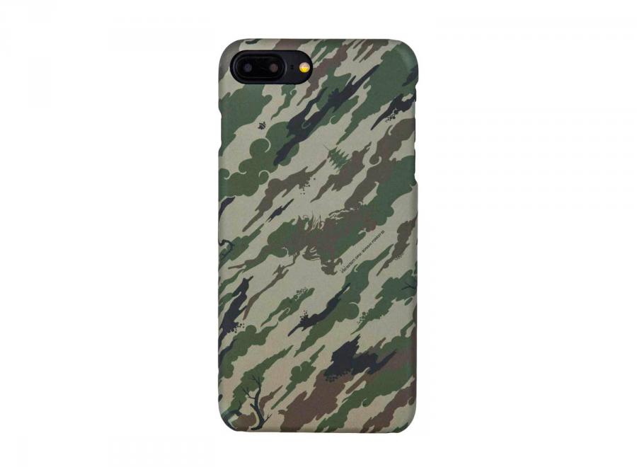 Maharishi Iphone 7 Plus Case Bonsai Forest Woodland - Maharishi