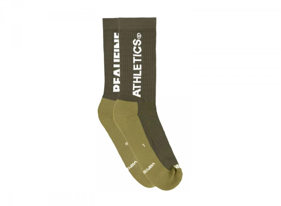 Peaufine Socks Vaporfeel Original Kaki - Peaufine