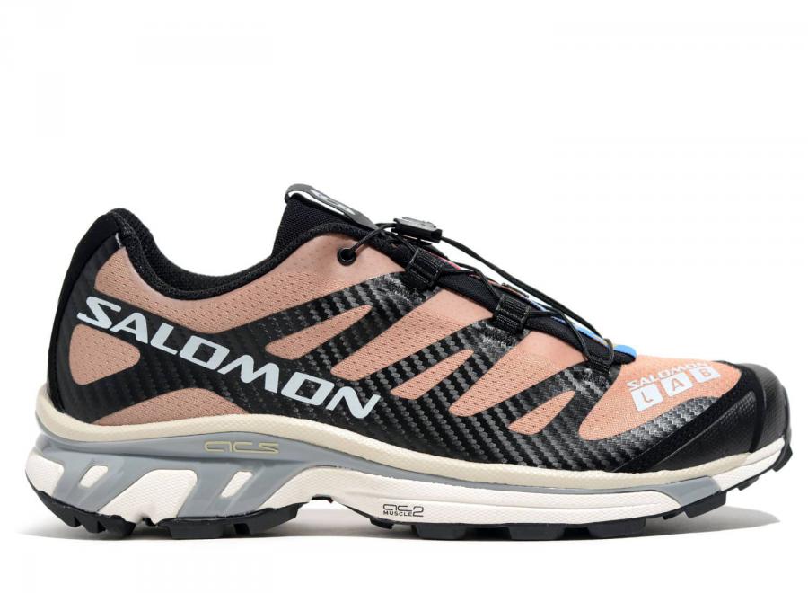 Salomon XT-4 Fenugreek / Tobacco Brown / Rainy Day - Salomon