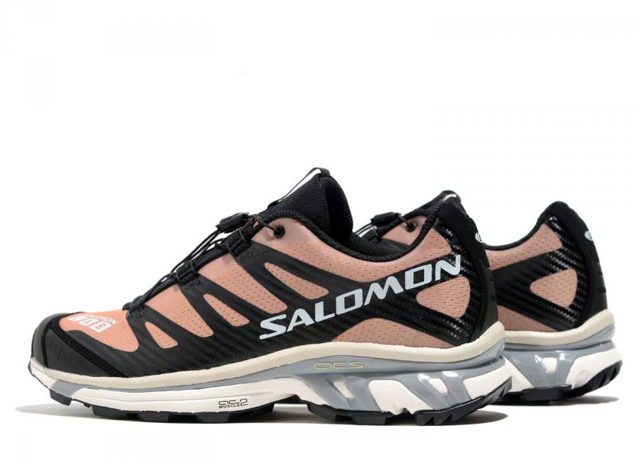 Salomon XT-4 Fenugreek / Tobacco Brown / Rainy Day - Salomon