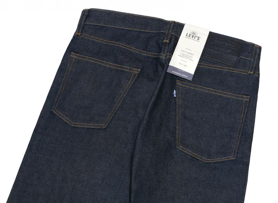 Levi's® Made & Crafted®502™ W33-32 Levis Made And Crafted 502™ Taper | Runyon | 56518-0059
